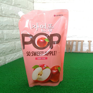 자연퐁 POP 달콤한 사과향 리필 1300ml /사과향 주방세제